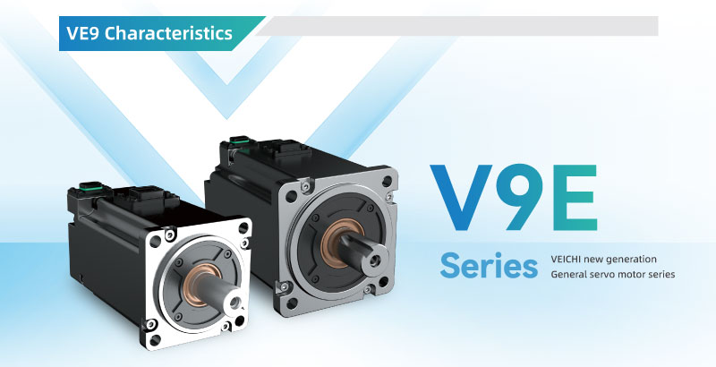 Серія VEICHI V9E