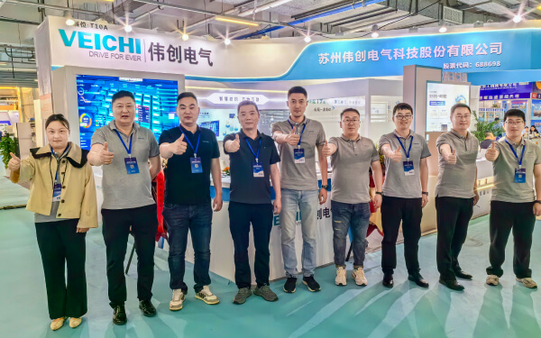 Інновації VEICHI займають центральне місце на Shengze Textile Machinery Expo 2024