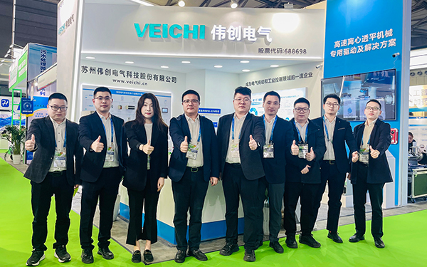 VEICHI представляє інноваційні рішення на Shanghai IE Expo
