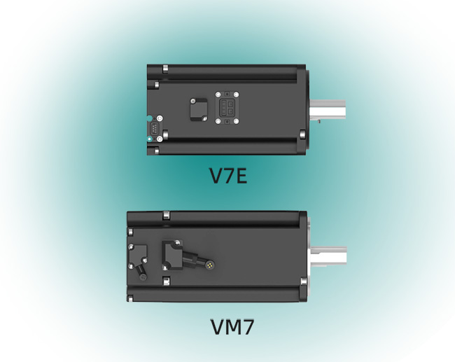 Мотор V7E зроблено коротшим