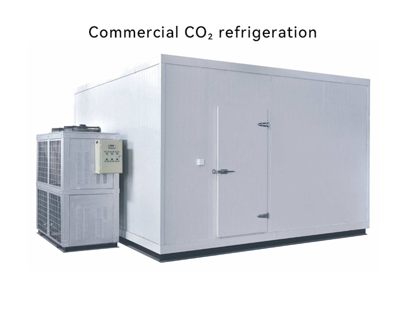 Комерційне охолодження CO₂